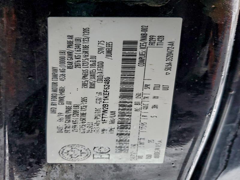 Ford F-250 VIN sticker